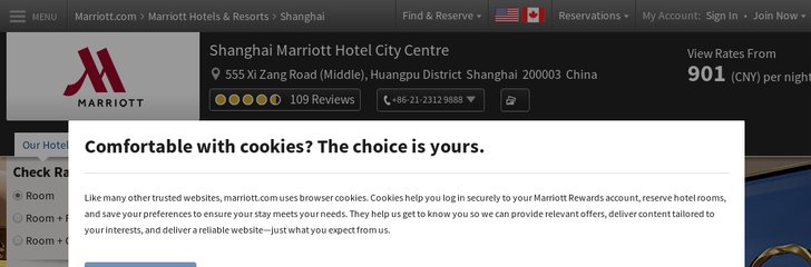 Shanghai Marriott Hotel City Centre