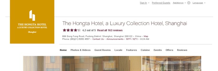 The Hongta Hotel