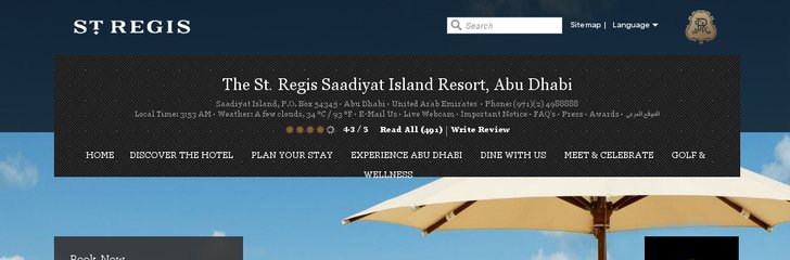 St. Regis Saadiyat Island Resort