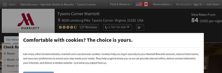 Tysons Corner Marriott