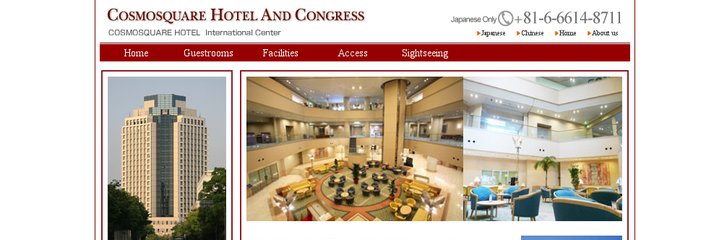 Cosmosquare Hotel & Congress