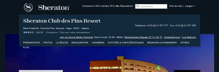 Sheraton Club Des Pins Resort