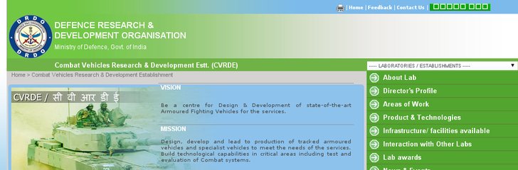 ARJUN Auditorium, Combat Vehicles Research and Development Establishment (CVRDE)