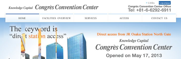 Congres Convention Center