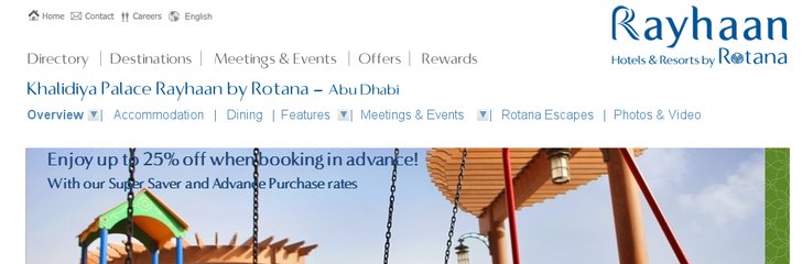 Khalidiya Palace Rayhaan by Rotana
