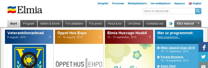 Elmia exhibition halls