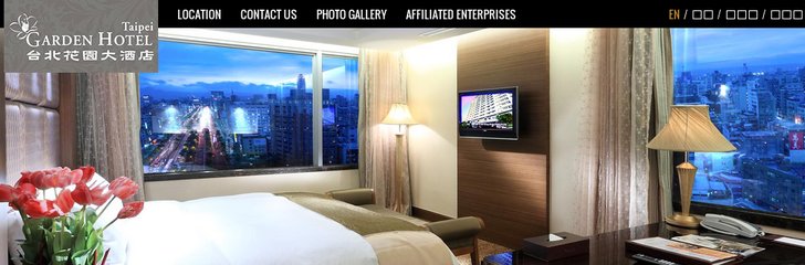 Taipei Garden Hotel