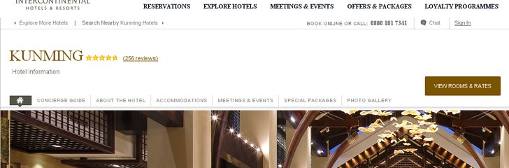 Intercontinental Kunming