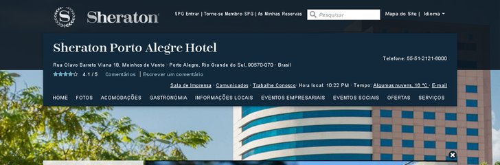 Sheraton Porto Alegre Hotel