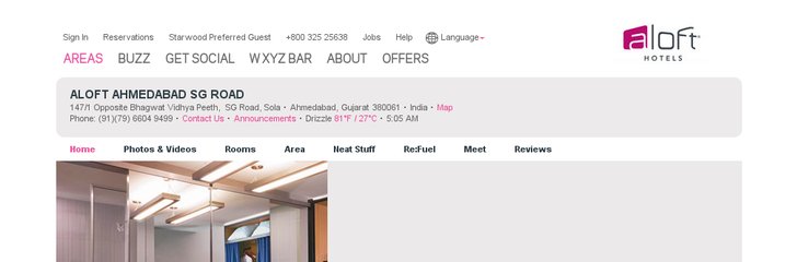 Aloft Ahmedabad SG Road