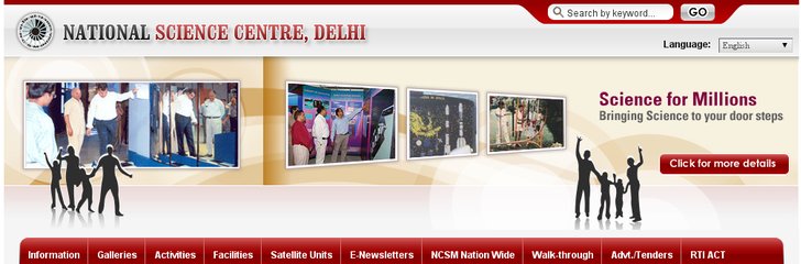 National Science Museum, Delhi