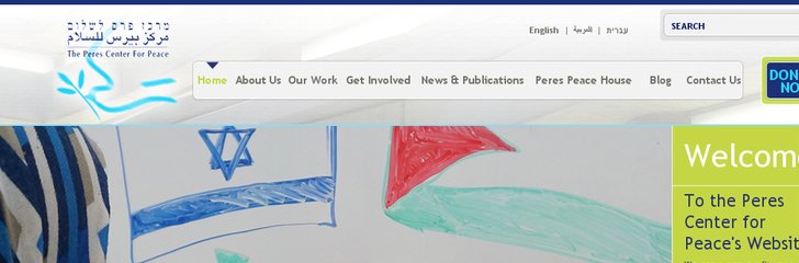 The Peres Center for Peace
