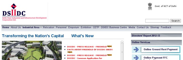 Delhi State Industrial and Infrastructure Development Corporation Ltd. (DSIIDC)
