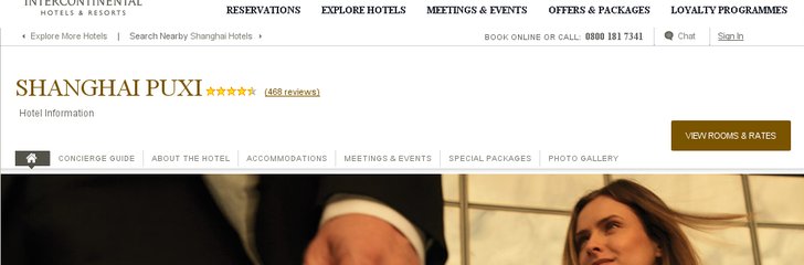 InterContinental Hotel Shanghai Puxi