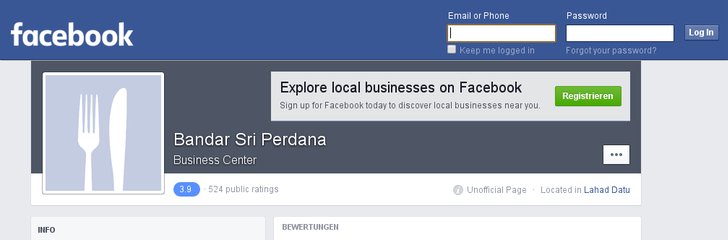 Dewan Sri Perdana