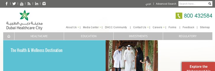 Mohammed Bin Rashid Academic Medical Center