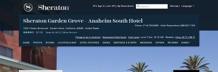 Sheraton Garden Grove - Anaheim South Hotel