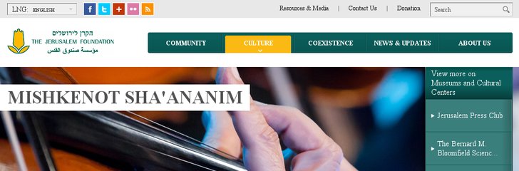 Mishkenot Sha'ananim Conference Center & Guesthouse