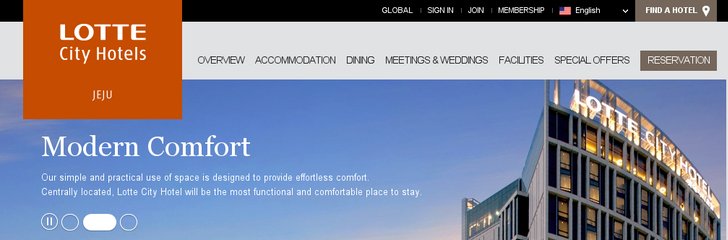 Lotte City Hotel Jeju