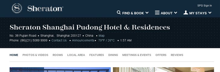 Sheraton Grand Shanghai Pudong Hotel & Residences