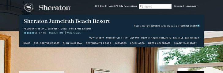Sheraton Jumeirah Beach Resort