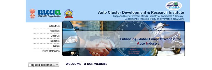 Auto Cluster Exhibition Centre