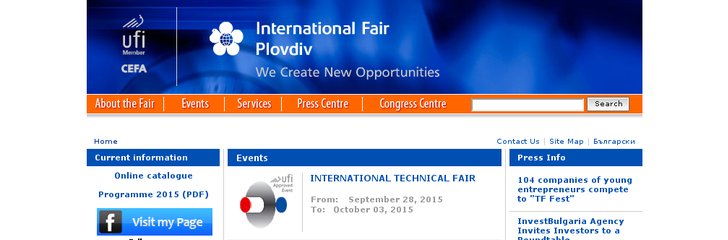 International Fair Plovdiv